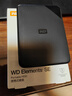 西部数据（WD）2TB 移动硬盘 USB3.0 SE系列 2.5英寸 机械硬盘 笔记本电脑外接 外置存储办公 大容量家庭存储 实拍图