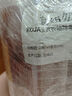 KOJA衣物除菌液1kg*3瓶 多效内衣裤除菌剂洗衣服袜子家居地板清洁 实拍图