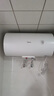 美的（Midea）储水式电热水器家用2500W速热一级能效节能省电小型安全速热防漏电防电墙国家补贴20%A5/A66/JM1 60L 2000W 一级节能【3-4人洗】A66 实拍图