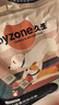 久生（Joyzone）减肥狗粮泰迪宠物全价成犬粮低碳水体重控制易消化狗粮强饱腹犬粮 1.5kg/袋  体重控制 实拍图