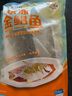 恒兴食品 原条金鲳鱼700g 2条装 BAP认证海鲜生鲜深海鱼火锅食材 实拍图