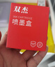 双杰803墨盒适用惠普803墨盒惠普2132墨盒2622 1112 2621 2131 2130 2623 2628 3830 1111 2600打印机墨盒可加墨 实拍图