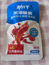 劲仔 鱼仔休闲零食小鱼干 糖醋味  300g/盒   20包 实拍图
