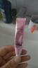 美肤宝美白隔离防晒霜SPF50+（淡斑型）小粉管20g遮瑕提亮防水防汗化妆 实拍图