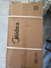 美的（Midea）家用净水机星河系列1200G PRO 6年长效陶氏RO 0阻垢剂反渗透直饮净水器厨下式净饮机 鲜活零陈水 实拍图