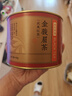 京东京造 正山小种红茶80g罐装武夷山原产高山生态茶园花香茶叶父亲节送礼 实拍图