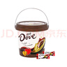 德芙（Dove）丝滑牛奶巧克力盒装儿童解馋食品结婚喜糖果休闲零食款式随机 德芙巧克力4.5*60粒桶装270g 实拍图