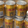 红牛维生素风味饮料  250ml*20罐礼盒 实拍图