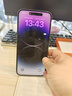 iPhone 14 ProMax【24期免息】苹果14promax 国行5G苹果 二手手机 暗夜紫色 【85%用户选择】 【95新】512G【3期免息】 三年老店+五星店铺+三年质保 实拍图