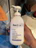 room plus隆帕斯栀子花小样旅行装栀子花小瓶身体乳30ml 实拍图