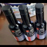 冈图（GOOT）汽车玻璃油膜去除剂前挡风玻璃去油膜除油膜净玻璃水清洁剂 实拍图