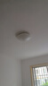 松下（Panasonic）灯LED灯吸顶灯客厅卧室灯具高显色 圆形24瓦素白HHXC2221L 实拍图