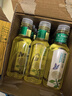 农夫山泉 东方树叶茉莉花茶500ml*15瓶 0糖0脂0卡无糖茶饮料 礼盒 实拍图