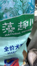 麦富迪狗粮藻趣儿15kg 成犬中大型小型犬通用牛肉螺旋藻 金毛泰迪柯基 实拍图