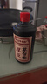 厚臣草台香酒 贵州非遗酿造酱香型白酒整箱纯粮食高粱酒53度500ml 53%vol 500mL 1瓶 单瓶适饮装 实拍图