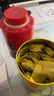 八马茶业 组合茶叶欢腾武夷岩茶大红袍安溪铁观音178g 罐装茶叶自己喝 实拍图