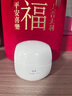 韩束白蛮腰面霜25g美白淡斑去黄提亮保湿护肤品套装生日礼物送女友 实拍图