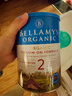 贝拉米（Bellamy's）经典版 2段 较大婴儿奶粉900g*3罐箱装 6~12月 有机奶源 原生HMO 实拍图