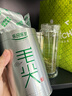 乐品乐茶茶叶绿茶特级毛尖2025新茶明前春茶嫩芽散装自己喝京东自营250g 实拍图