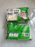 安井奶白馒头 250g*3袋 共24只 纯奶和面牛奶馒头 速冻早餐半成品 实拍图