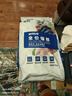 派得猫粮 幼猫成猫 英短蓝猫布偶流浪猫美短全价全阶段通用猫咪主粮 鲜肉配方丨鱼肉味20斤丨送猫条 实拍图