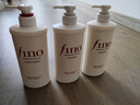 FINO芬浓【丁禹兮同款】透润美容液护发素550ml 润发乳烫染护理顺滑 实拍图