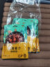 快帮厨0脂红烧酱汁85g*5袋秘制红烧料红烧肉酱汁家用调料红烧排骨调味 实拍图