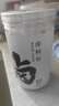 方家铺子中华老字号 卤料包135g 13种配料炖肉料包卤肉调料卤水汁15g*9包 实拍图