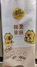 清风（APP）【李昀锐同款】挂抽 悬挂式抽纸 卡皮巴拉4层250抽10提 面巾纸 实拍图