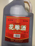 浙一家黄酒花雕酒手工酿造陈年老酒加饭酒糯米酒自饮烧菜厨用料酒老酒 半干 2.5L 1桶 12度五年陈花雕酒 实拍图