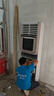 美的（Midea）中央空调 5匹柜式空调 商用5p柜机立式 一级能效 380V RFD-120LW/BSDN8Y-PA401(1)A 国家补贴-京配 实拍图