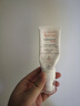 雅漾（Avene）【樊振东同款】专研修护精华液30ml焕新敏肌维稳舒缓修护泛红精华 实拍图