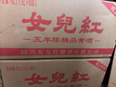 女兒红 精品五年 半干型 绍兴黄酒 1.5L*6坛 整箱装 实拍图