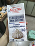【特惠】爱乐薇 法国进口淡奶油1L+200ml 特惠组合 诺曼底产地 实拍图