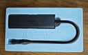 绿联Type-C扩展坞HDMI转接头4K60Hz拓展坞投屏千兆网口读卡USB3.0适用Macbook Air2025华为联想小米 实拍图