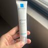 理肤泉DUO+M精华乳40ml*2支套装清痘调理控油祛痘护肤品618礼物 实拍图