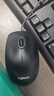 罗技（Logitech）MK120 键鼠套装 有线键鼠套装 办公键鼠套装 电脑键盘 USB即插即用 全尺寸 黑色 实拍图