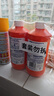 威猛先生（Mr Muscle） 管道疏通剂 500g*3瓶 下水道疏通剂 马桶卫生间管道疏通 实拍图
