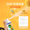滴露（Dettol）消毒喷雾454ml除臭喷雾鞋子除臭杀菌喷雾马桶消毒空气清新柑橘 实拍图