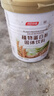 汤臣倍健蛋白粉450g+植物蛋350g礼盒 乳清蛋白粉 补充蛋白质粉营养品 实拍图
