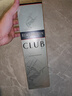 人头马（Remy Martin）洋酒 CLUB优质香槟区干邑白兰地 3000ml  实拍图