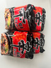 农心 辛拉面系列 燃辛120g*5 五连包 方便面泡面夜宵速食 实拍图