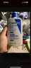 适乐肤（CeraVe）日夜修护焕亮CP(C乳236ml+PM乳60ml)熬夜修护乳液套装父亲节礼物 实拍图