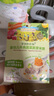 爷爷的农场宝宝婴幼儿牛肉蔬菜粥山楂粥瘦肉南瓜即食粥100g*10袋 实拍图