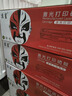 京呈P115b粉盒适用富士施乐M115b硒鼓M118w墨粉MF115FS P115W P118w墨盒P115B墨粉盒 2支装 实拍图