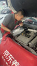美孚（Mobil）京东养车 黑金系列保养单次卡5W-30 SP级 5L 30天可用 实拍图