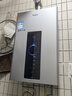 海尔（Haier）【星光JM6PRO】16升燃气热水器天然气节能省气增压水伺服恒温 【国家补贴立减15%】静音低水压启动 实拍图