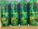 可口可乐（Coca-Cola）雪碧 全球代言人檀健次心动罐 碳酸饮料汽水 330ml*24罐 实拍图