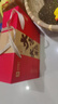 良品铺子坚果礼盒1558g/1478g 每日坚果零食大礼包端午节送礼团购混发 实拍图