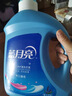 蓝月亮 深层洁净洗衣液 薰衣草香 2kg瓶+1kg瓶*3全瓶装 强效去污易漂洗  实拍图